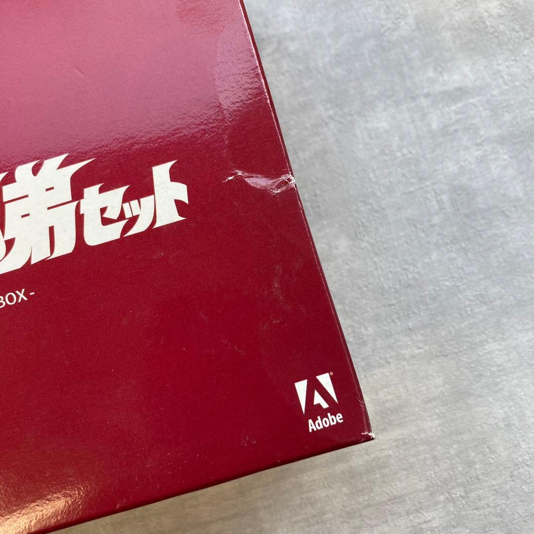 Adobe限定BOX ウルトラ6兄弟 ウルトラマンソフビ ウルトラマンフィギュア