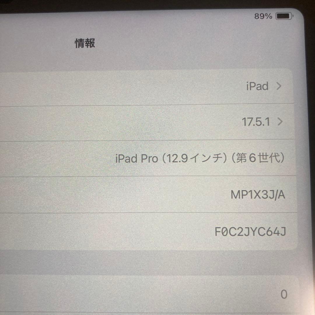 村*涼様 アップル iPad Pro 12.9インチ(第6世代) wifi +セ