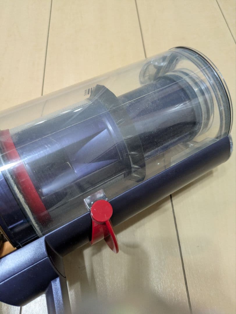 Dyson Gen5detect Absolute SV23 ABL ダイソン