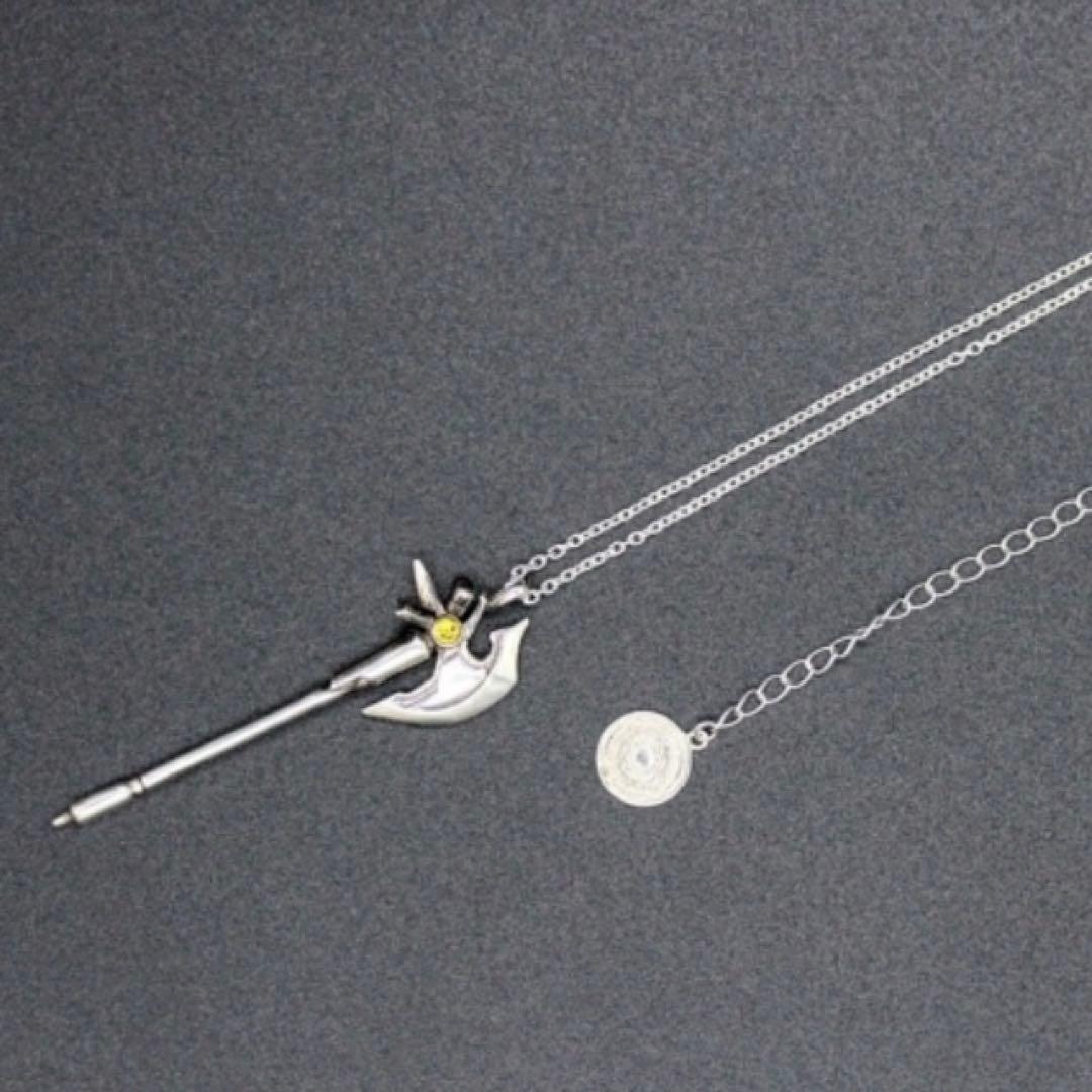 魔法少女リリカルなのは デバイスネックレス バルディッシュ【ゲーマーズ限定】