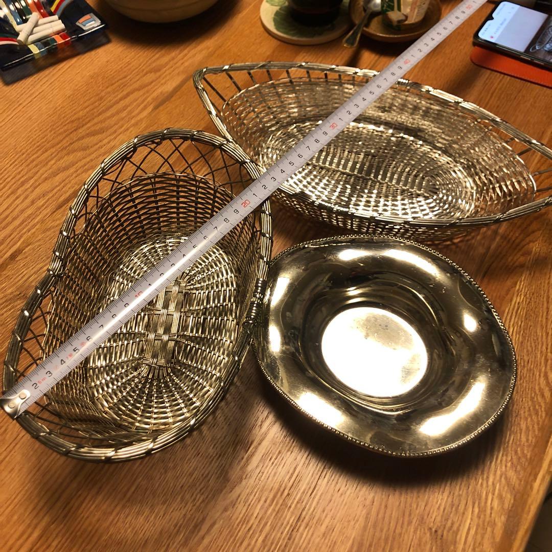 メタル製オーバル型バスケットセット