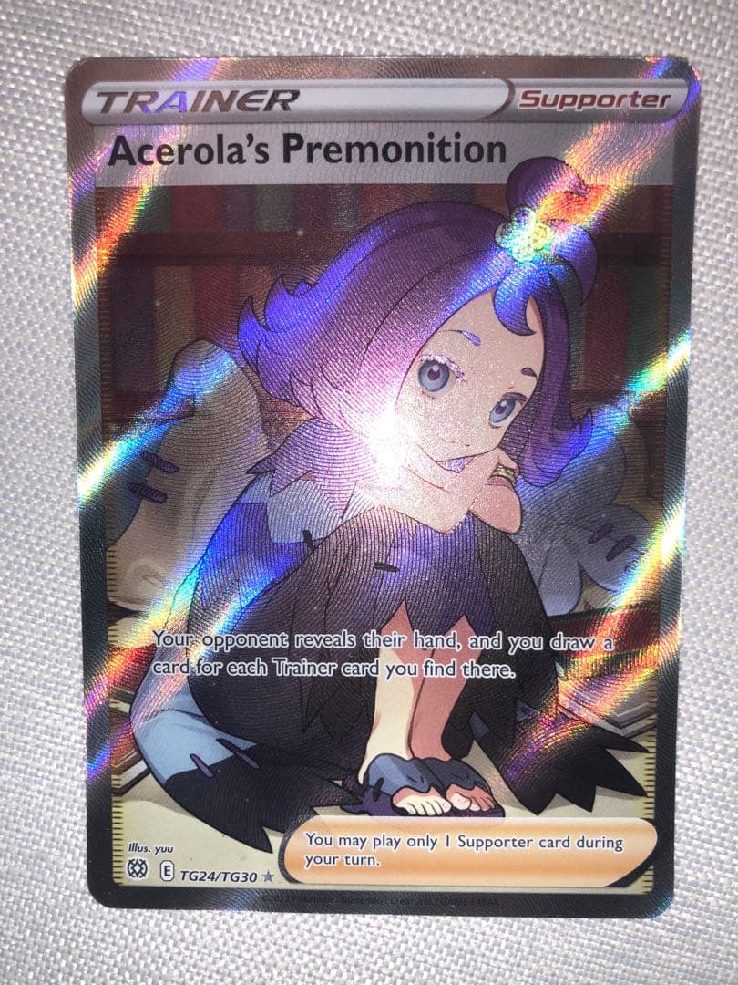 【当日発送】アセロラの予感　SR、アセロラ　SR、アセロラのいたずら　SR