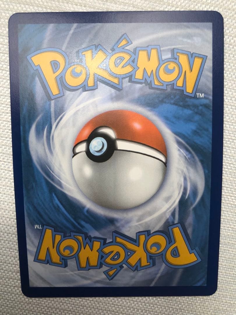 【当日発送】アセロラの予感　SR、アセロラ　SR、アセロラのいたずら　SR