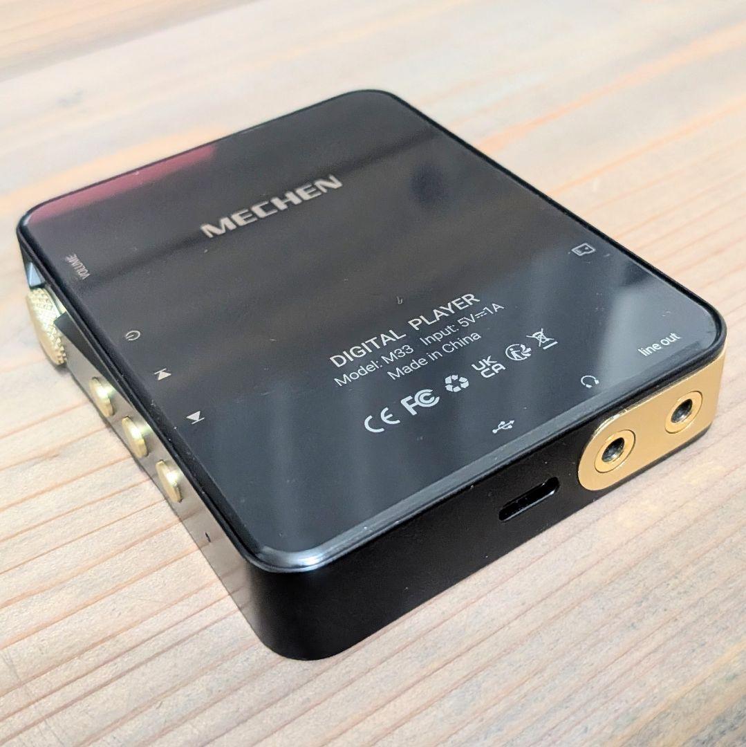 MECHEN HIFI MP3プレーヤー