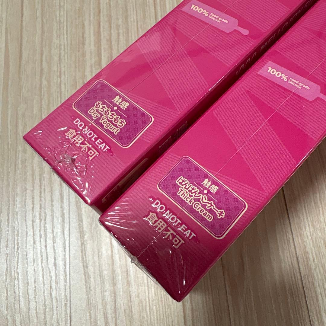 メロジョイ　バタークリームチーズ　もちもちもち　ぱんぱんパンケーキ　未開封