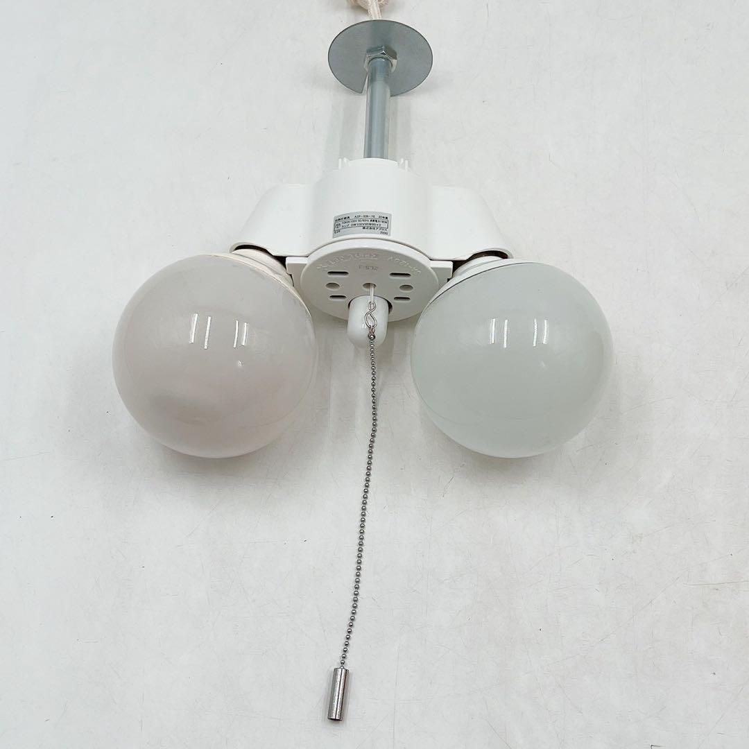 レトロ ポップ ペンダントライト 2灯 イエロー 黄色 引掛シーリング