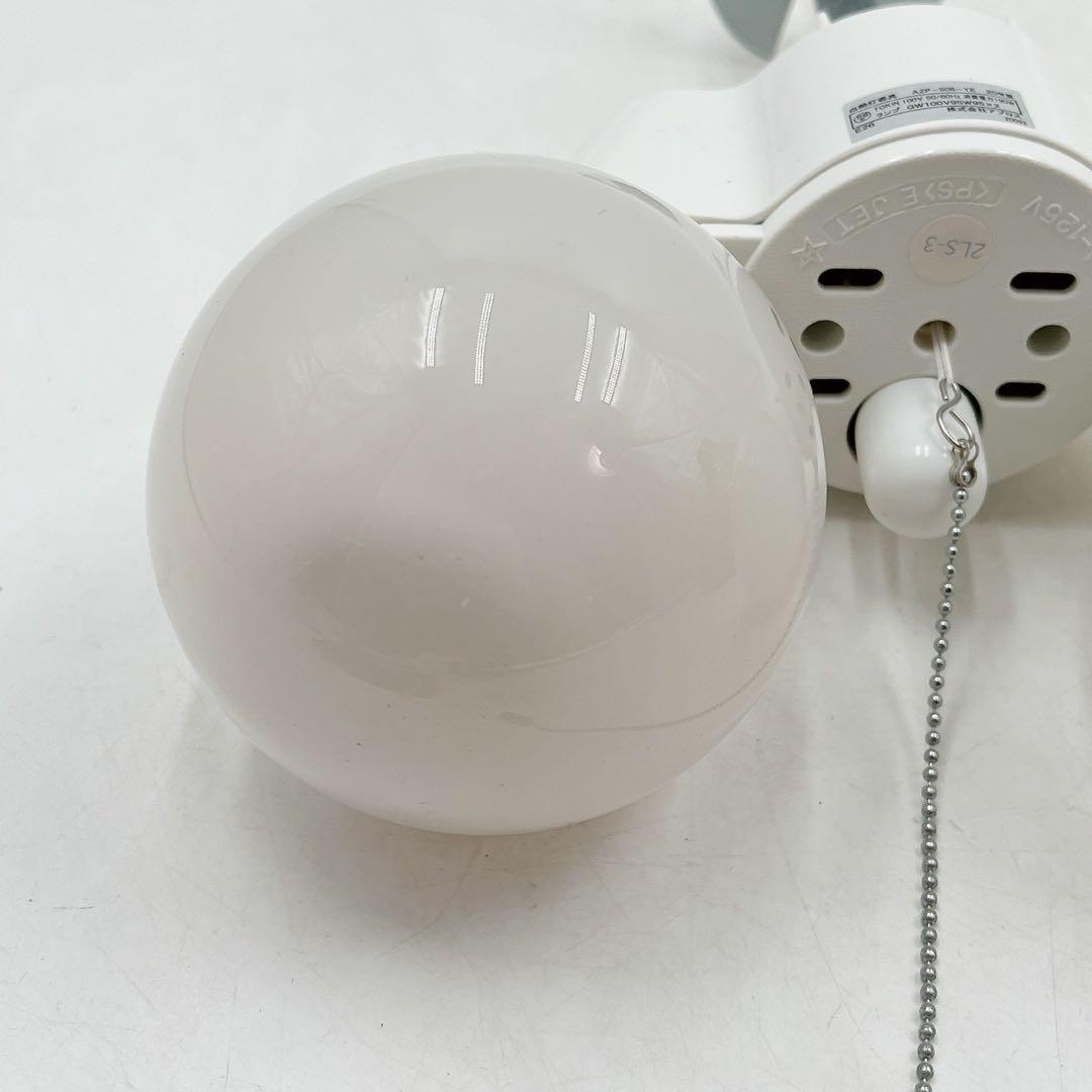 レトロ ポップ ペンダントライト 2灯 イエロー 黄色 引掛シーリング