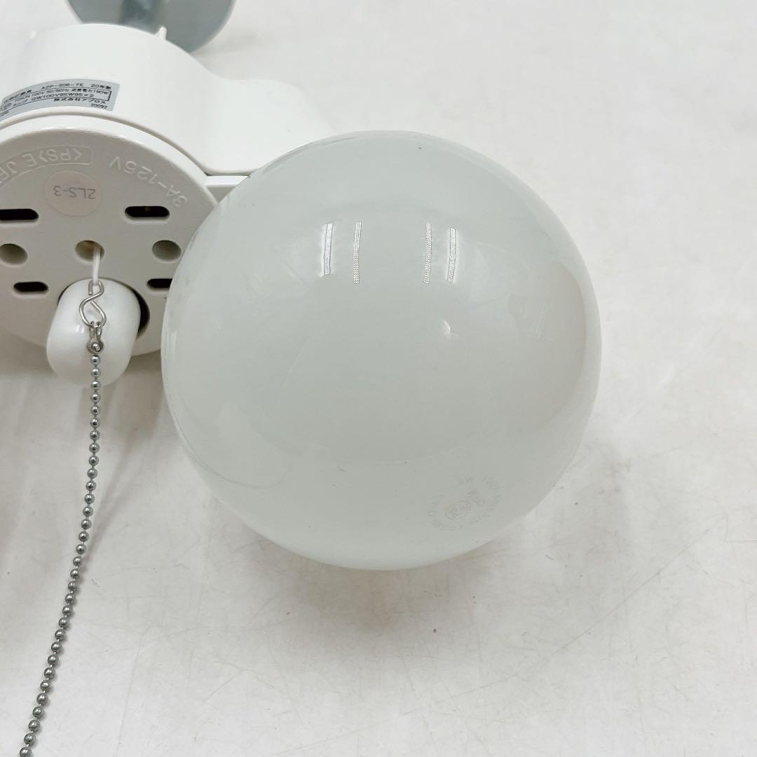 レトロ ポップ ペンダントライト 2灯 イエロー 黄色 引掛シーリング