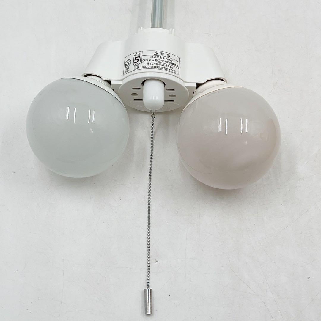 レトロ ポップ ペンダントライト 2灯 イエロー 黄色 引掛シーリング