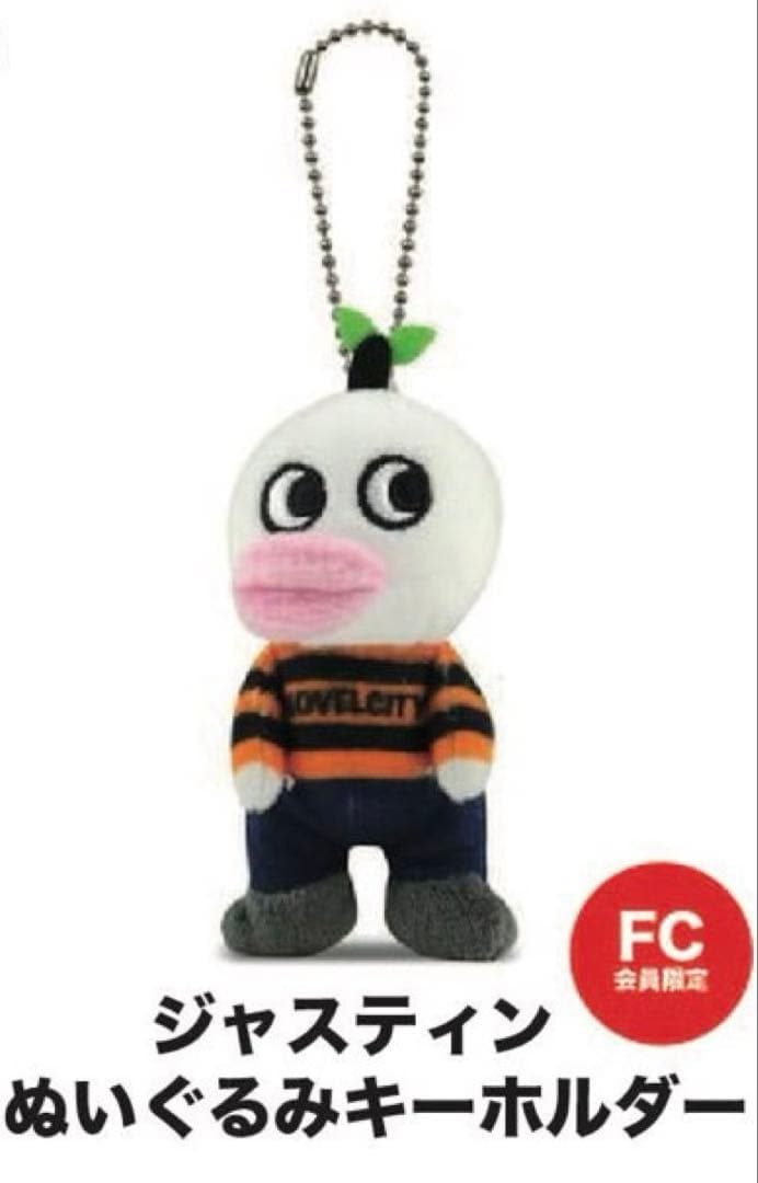 Novelbright ジャスティン