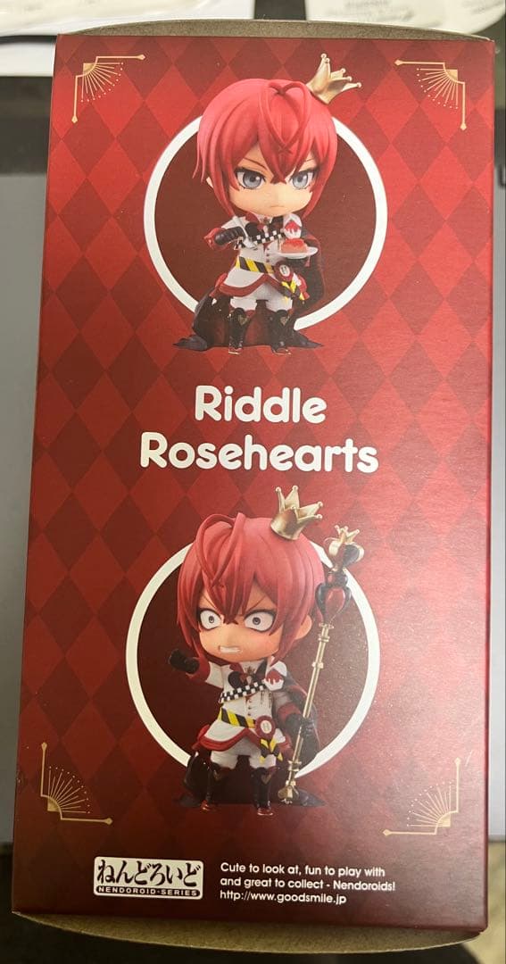 2*番様 ツイステ　リドル・ローズハート　ねんとろいど1478