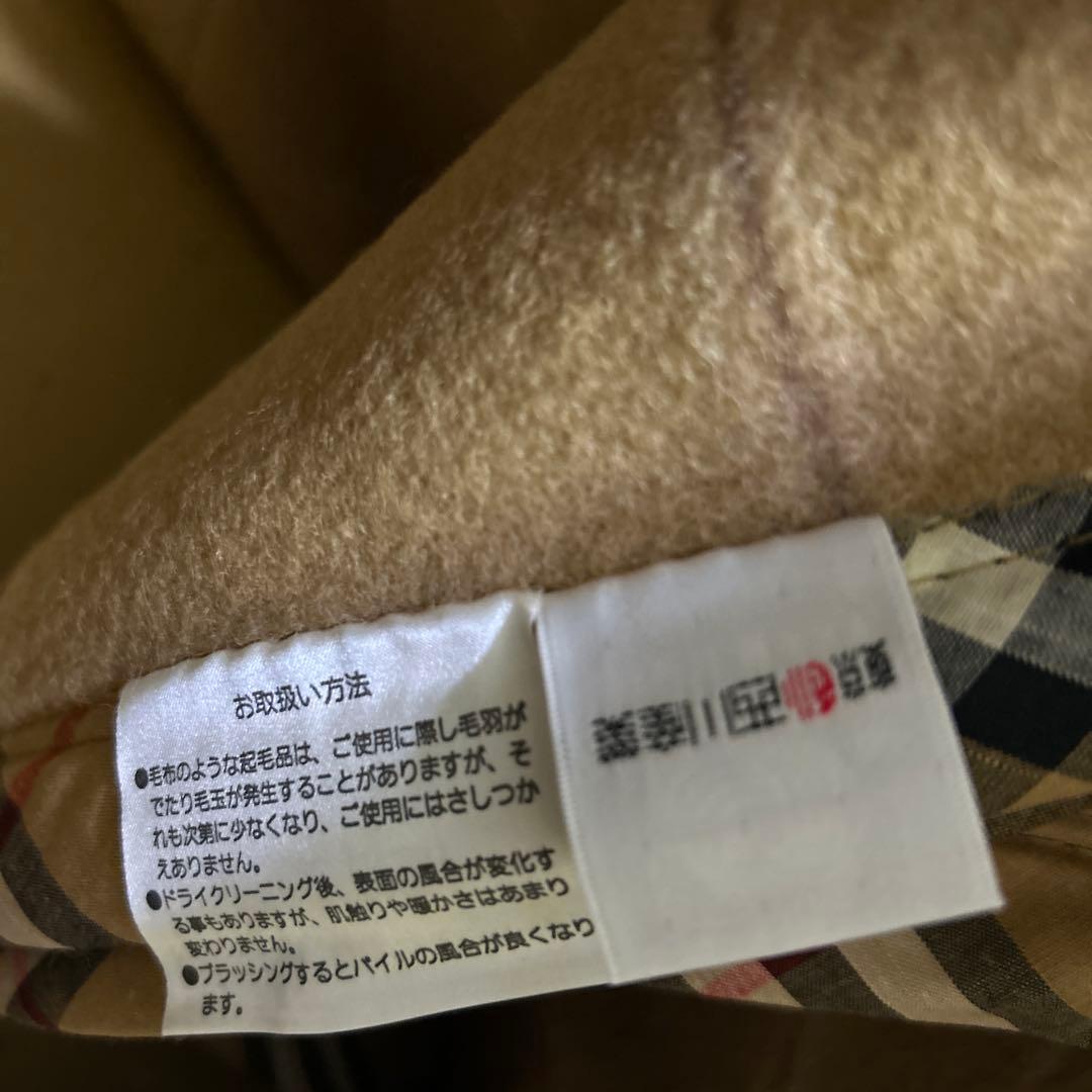 バーバリー　ウール　毛布　日本製