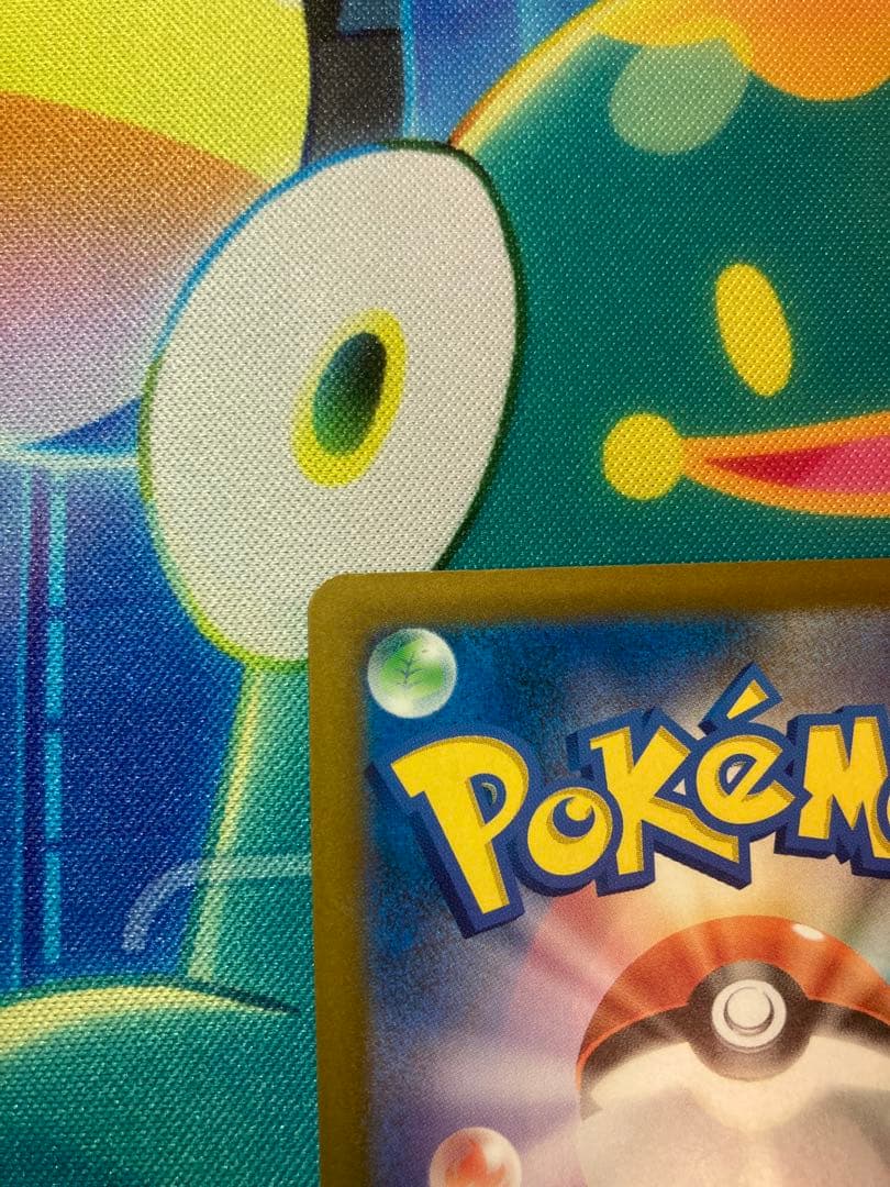 Nのゾロアークex SAR 4枚