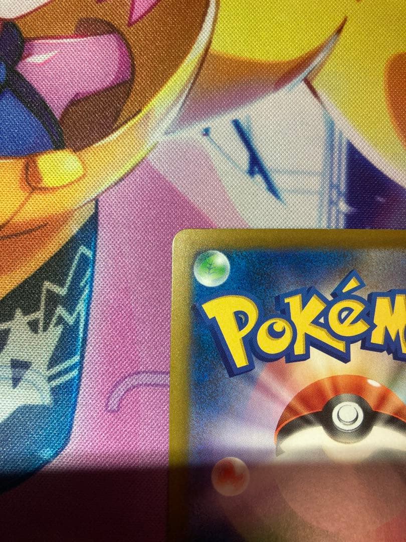 Nのゾロアークex SAR 4枚