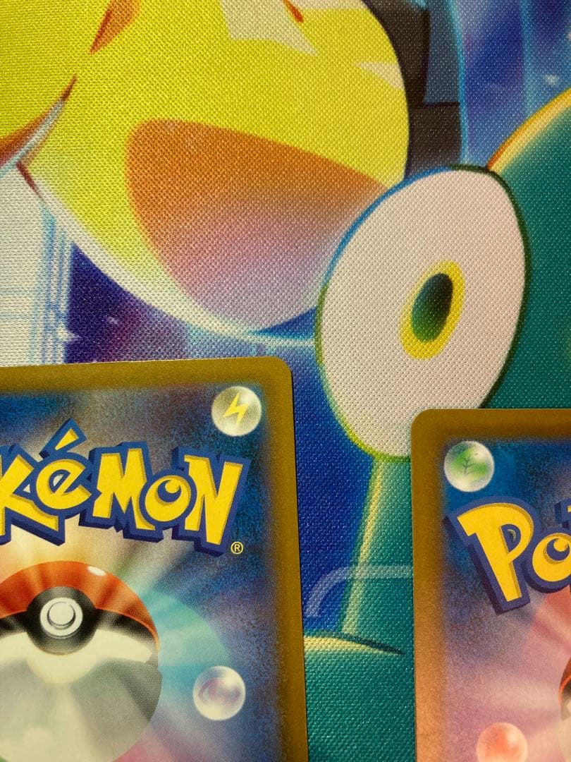 Nのゾロアークex SAR 4枚