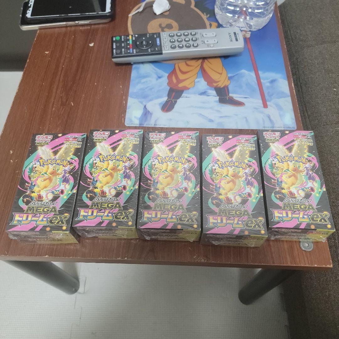 ポケモンカード MEGAドリームEX x5