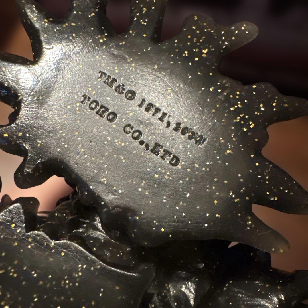 Y・MSF&GEN ヘドラ フィギュア ブラック ラメ