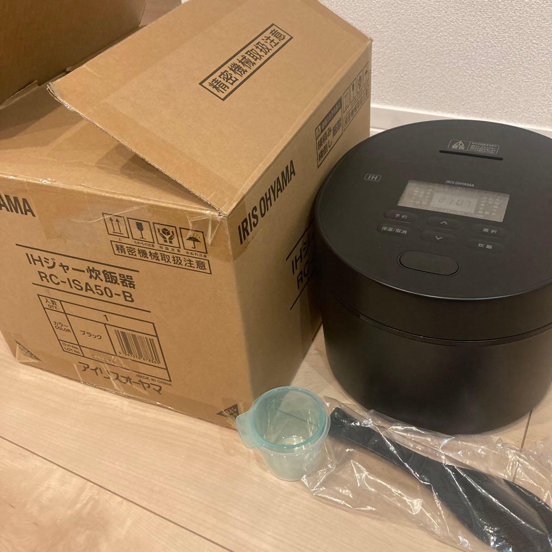 IRIS OHYAMA IH炊飯器 RC-ISA50-B ブラック