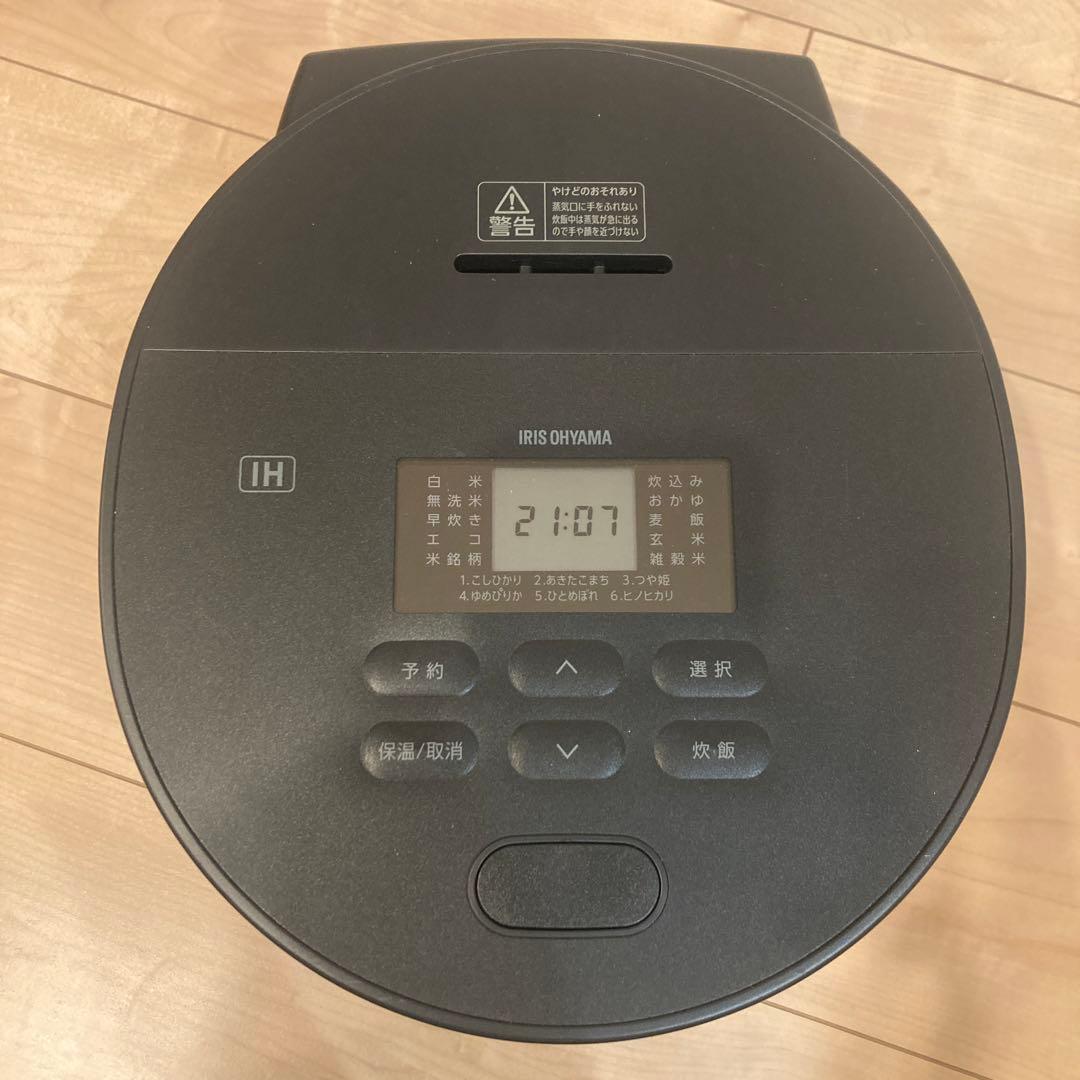 IRIS OHYAMA IH炊飯器 RC-ISA50-B ブラック