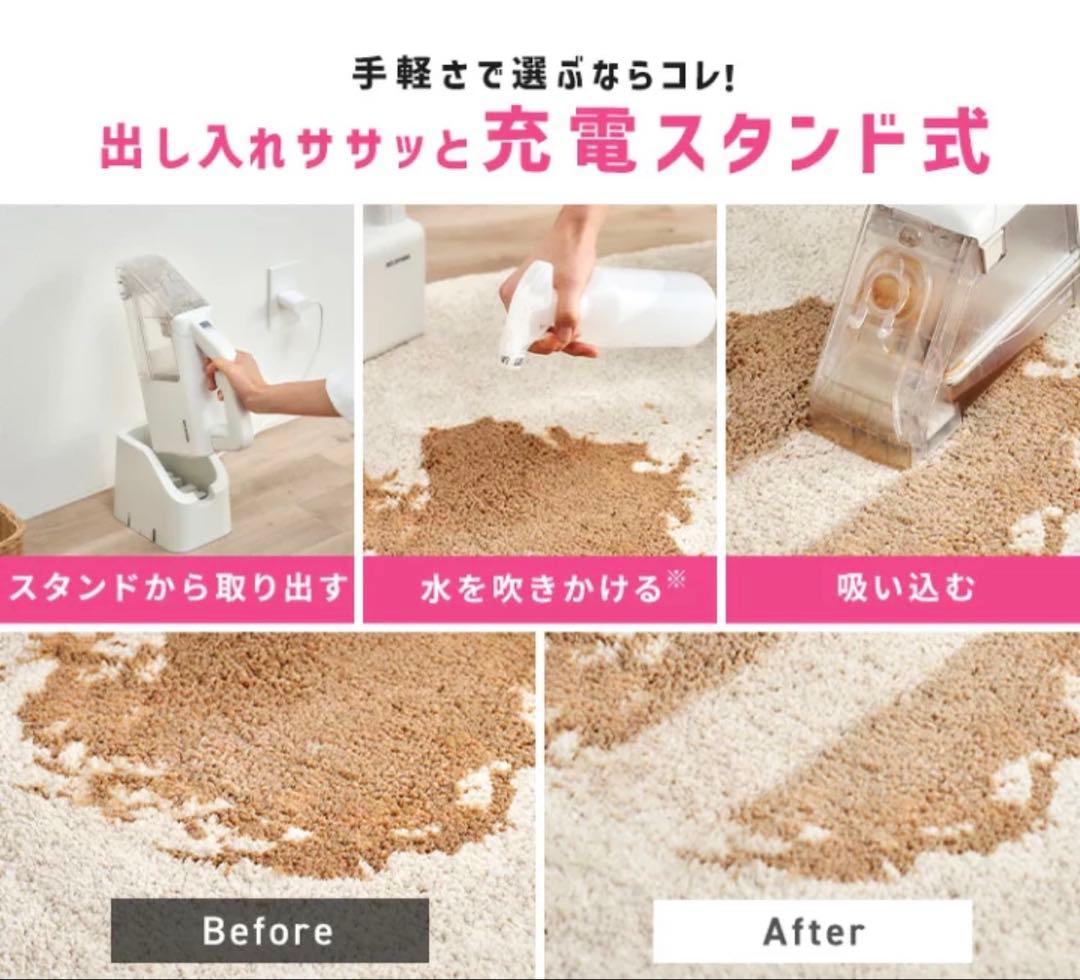 アイリスオーヤマ コードレス 軽量 コンパクトハンディクリーナー