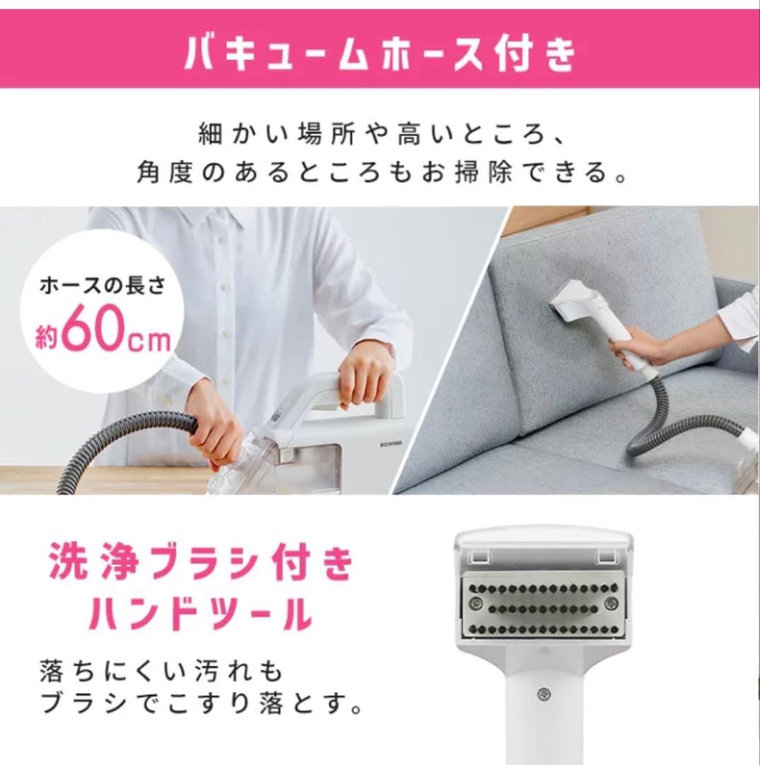 アイリスオーヤマ コードレス 軽量 コンパクトハンディクリーナー
