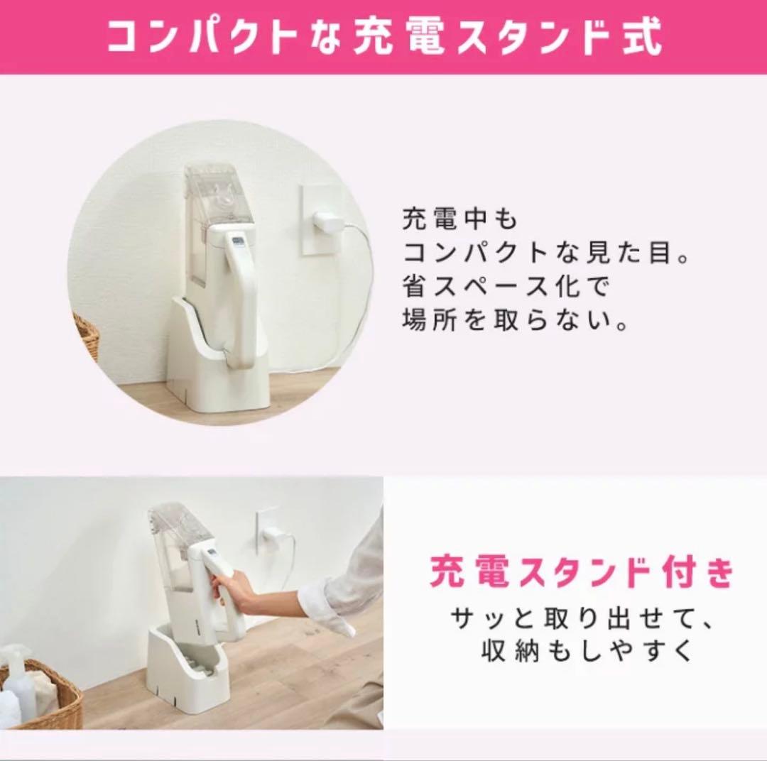 アイリスオーヤマ コードレス 軽量 コンパクトハンディクリーナー