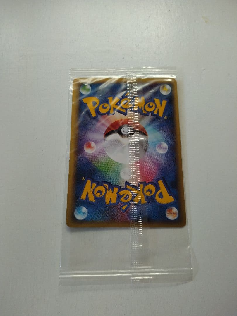 ポケパーク レックウザ　041/ PCG-P 未開封