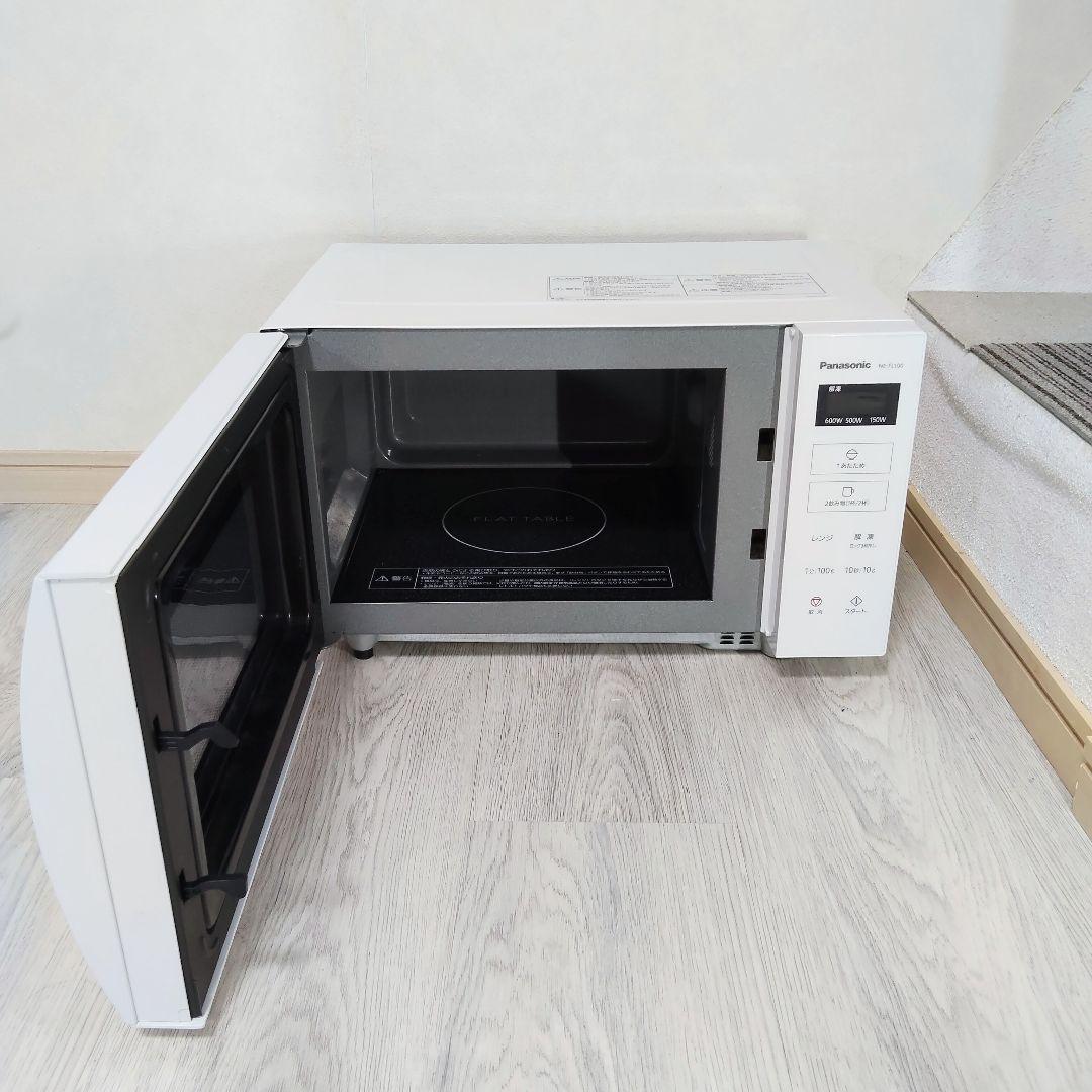 Panasonic 電子レンジ NE-FL100-W ヘルツフリー 2021年製