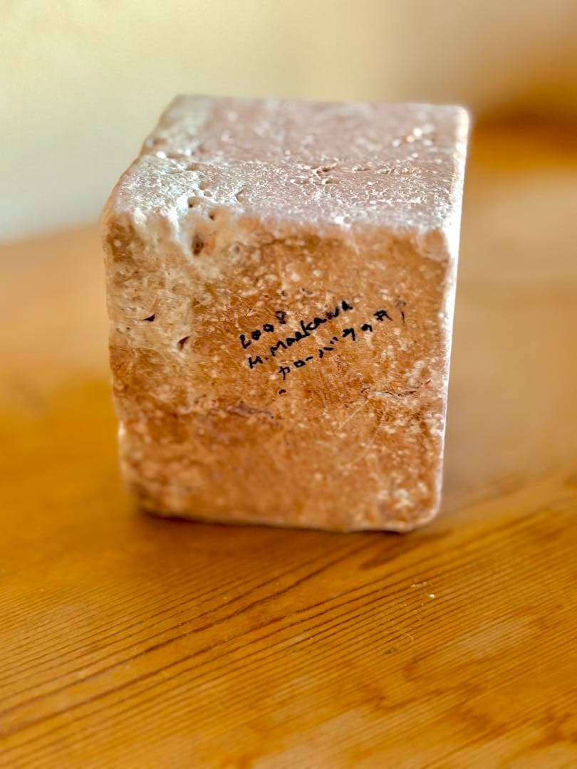 前川秀樹　像刻　「カローバラの井戸」　2008