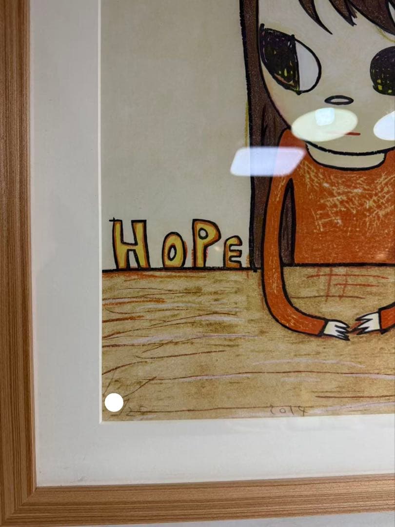 奈良美智 Hope So ED25