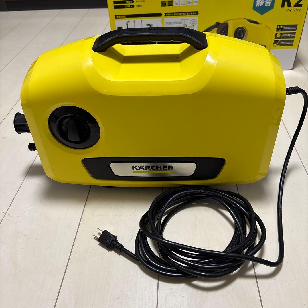 KARCHER 高圧洗浄機 K2 サイレント 標準セット+3M水道ホース付き