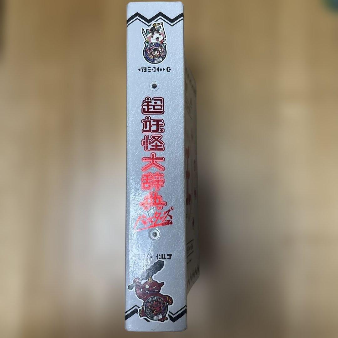 ジャンク　妖怪ウォッチ コレクションセット