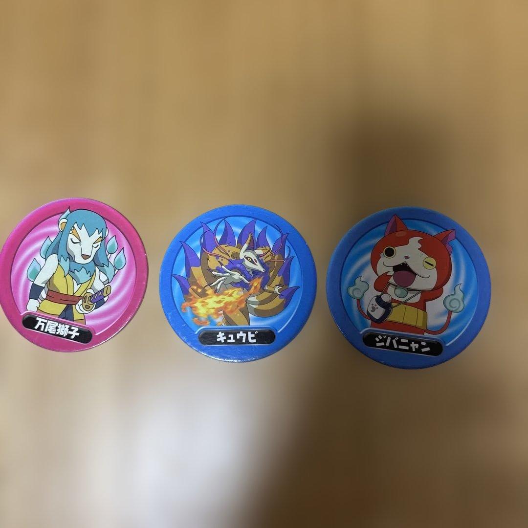 ジャンク　妖怪ウォッチ コレクションセット