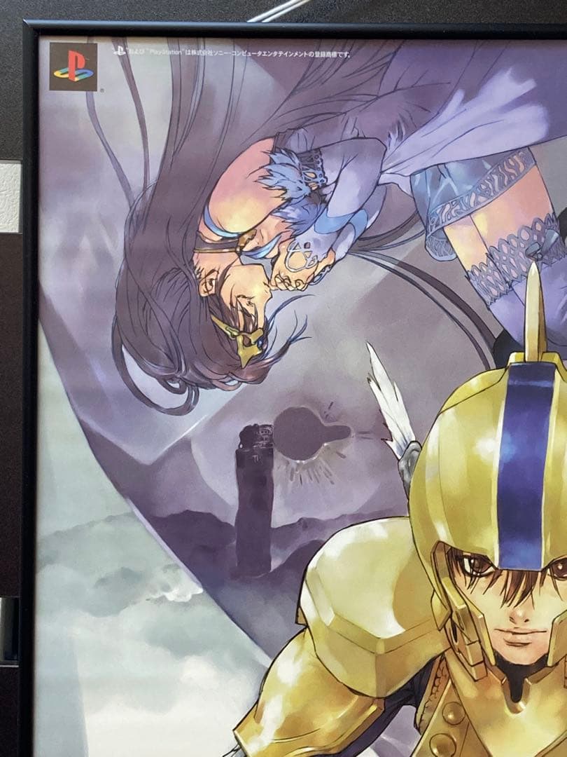 ドルアーガ 販促ポスター B2 PS2 岡崎武士 ギル 2004年 希少