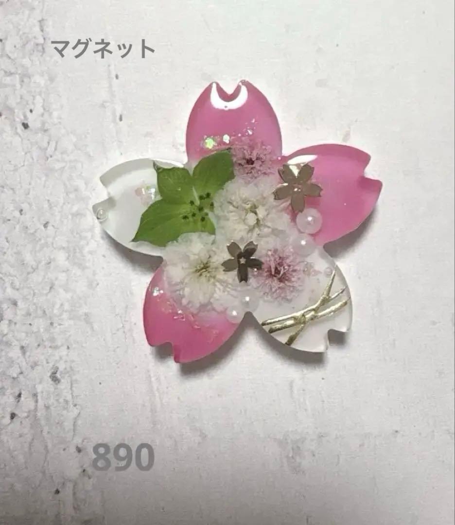 もちもちさま　レジン　ハンドメイド　ヘアゴム