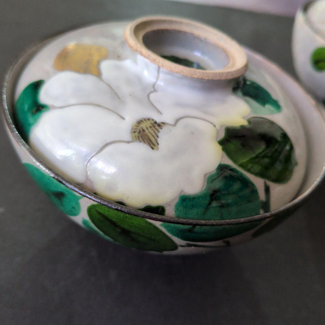 九谷焼　極上　青九谷　向付　永楽善五郎　名入　金彩椿　萩図　二客セット