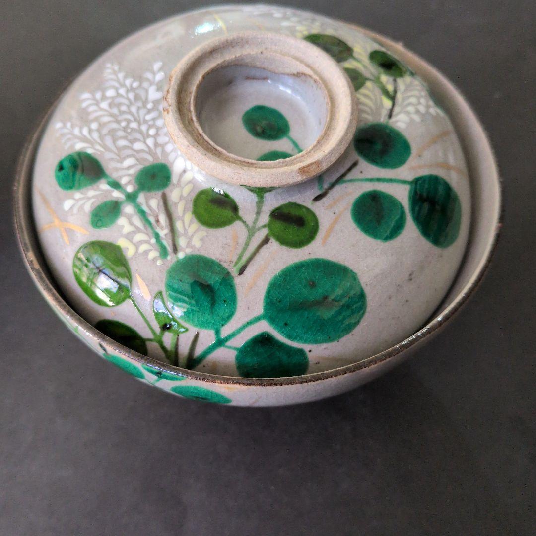 九谷焼　極上　青九谷　向付　永楽善五郎　名入　金彩椿　萩図　二客セット