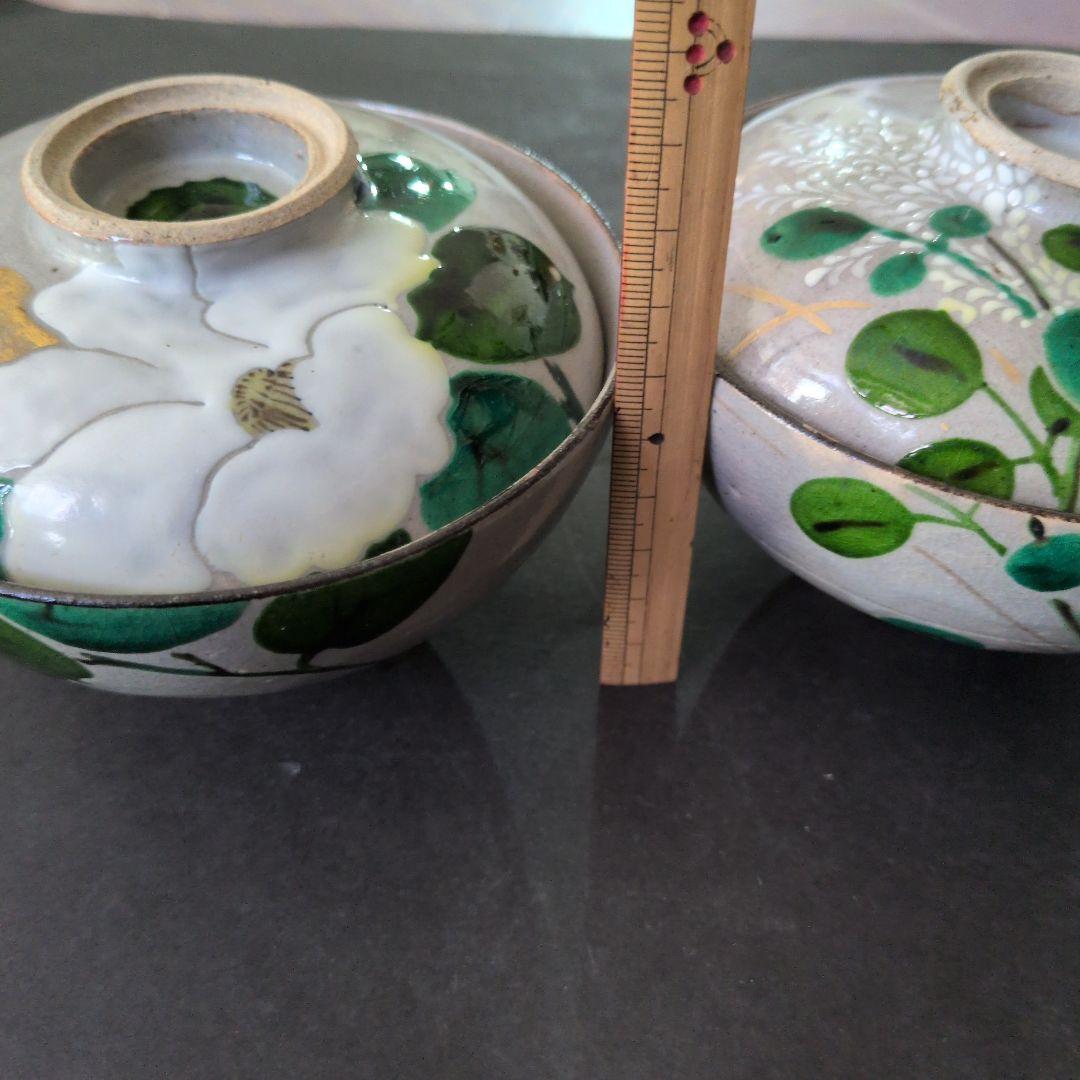 九谷焼　極上　青九谷　向付　永楽善五郎　名入　金彩椿　萩図　二客セット