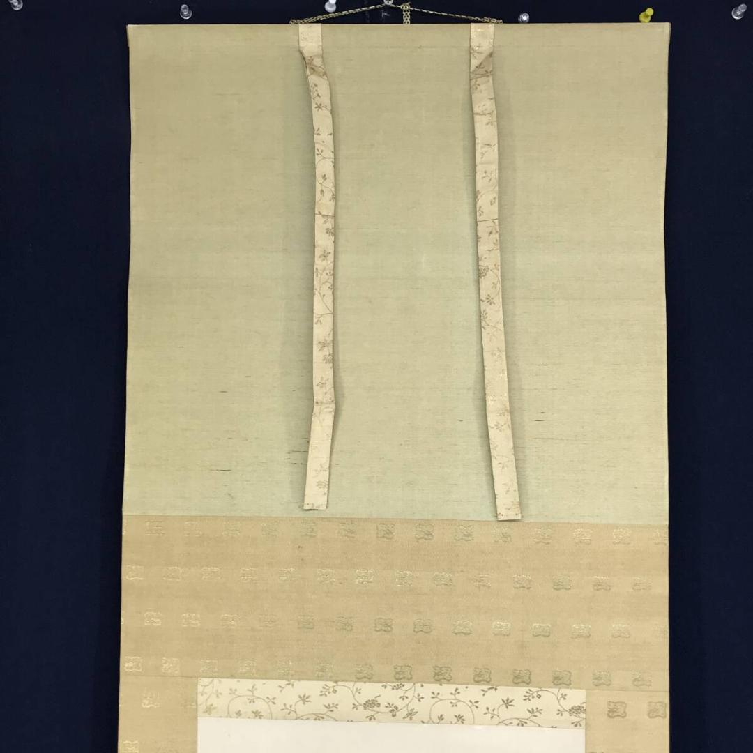 真作/富田渓仙/春日若宮神社図/鹿之図/山水図/掛軸/名家伝来AH-553