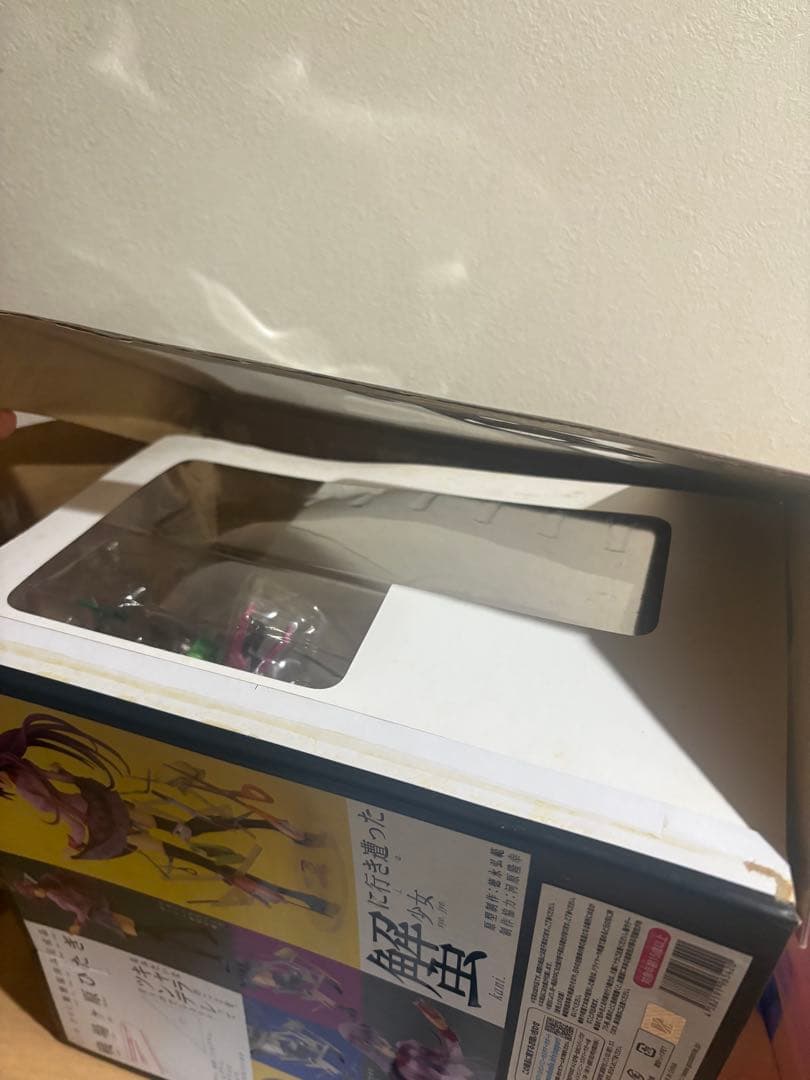 グッドスマイルカンパニー 1/8 化物語 戦場ヶ原ひたぎ 10451251222