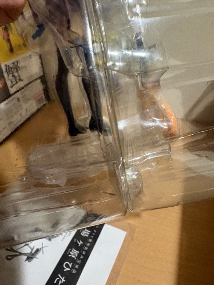 グッドスマイルカンパニー 1/8 化物語 戦場ヶ原ひたぎ 10451251222