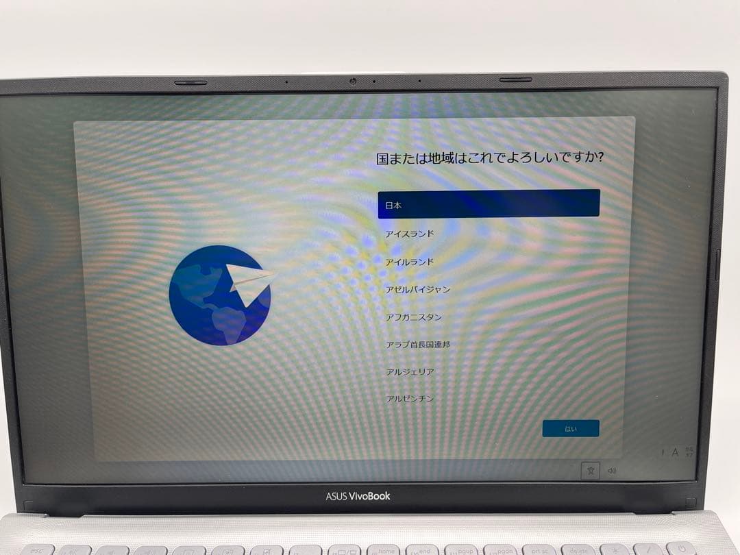 Windowsノート本体 ASUS VivoBook 15 X512F