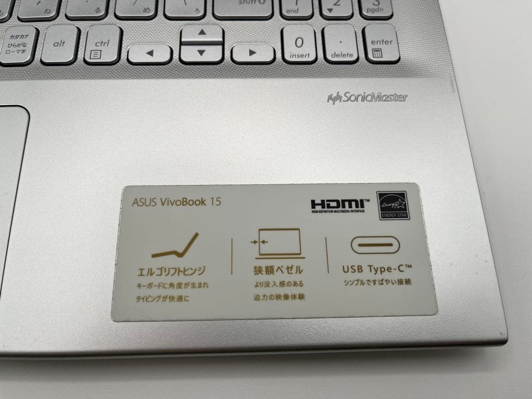Windowsノート本体 ASUS VivoBook 15 X512F