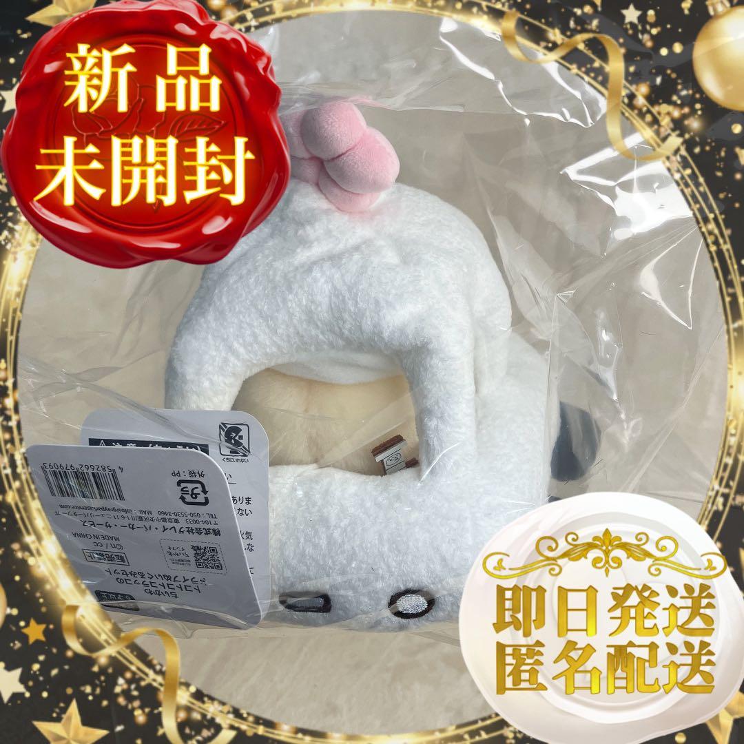 ちいかわ トコトコトコ ラッコのドライブぬいぐるみセット