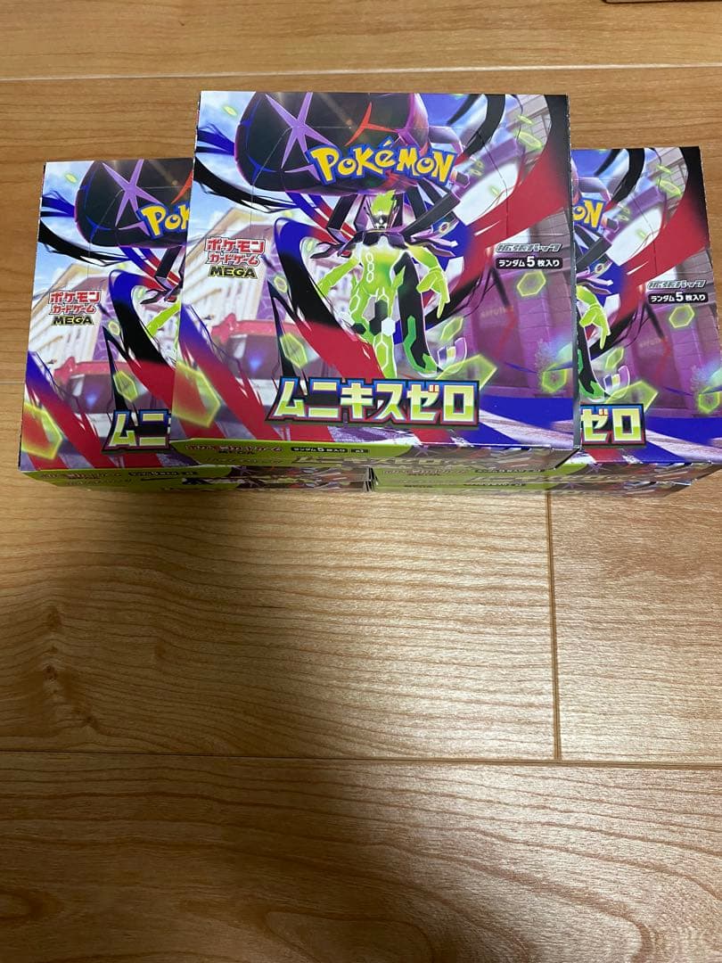 ポケモンカード　ムニキスゼロ　5BOX シュリンクなし