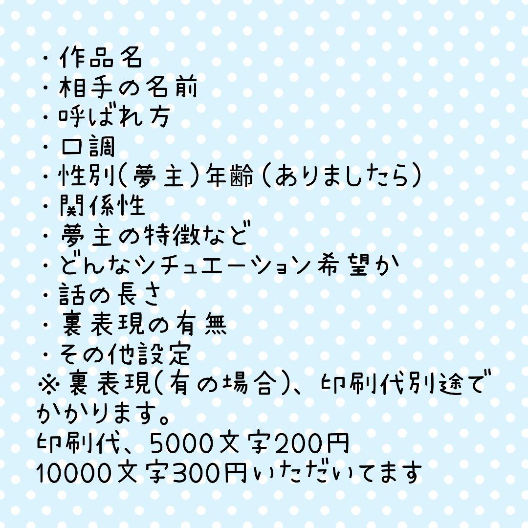 まりページ
