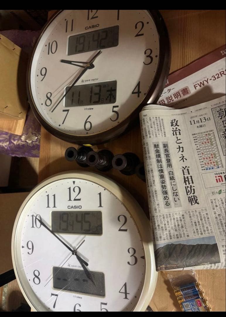 CASIO 掛時計 温度湿度計付き　おまとめ売り