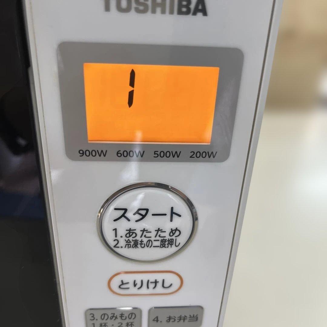 東芝電子レンジ ER-SS17A(W)　2020年製