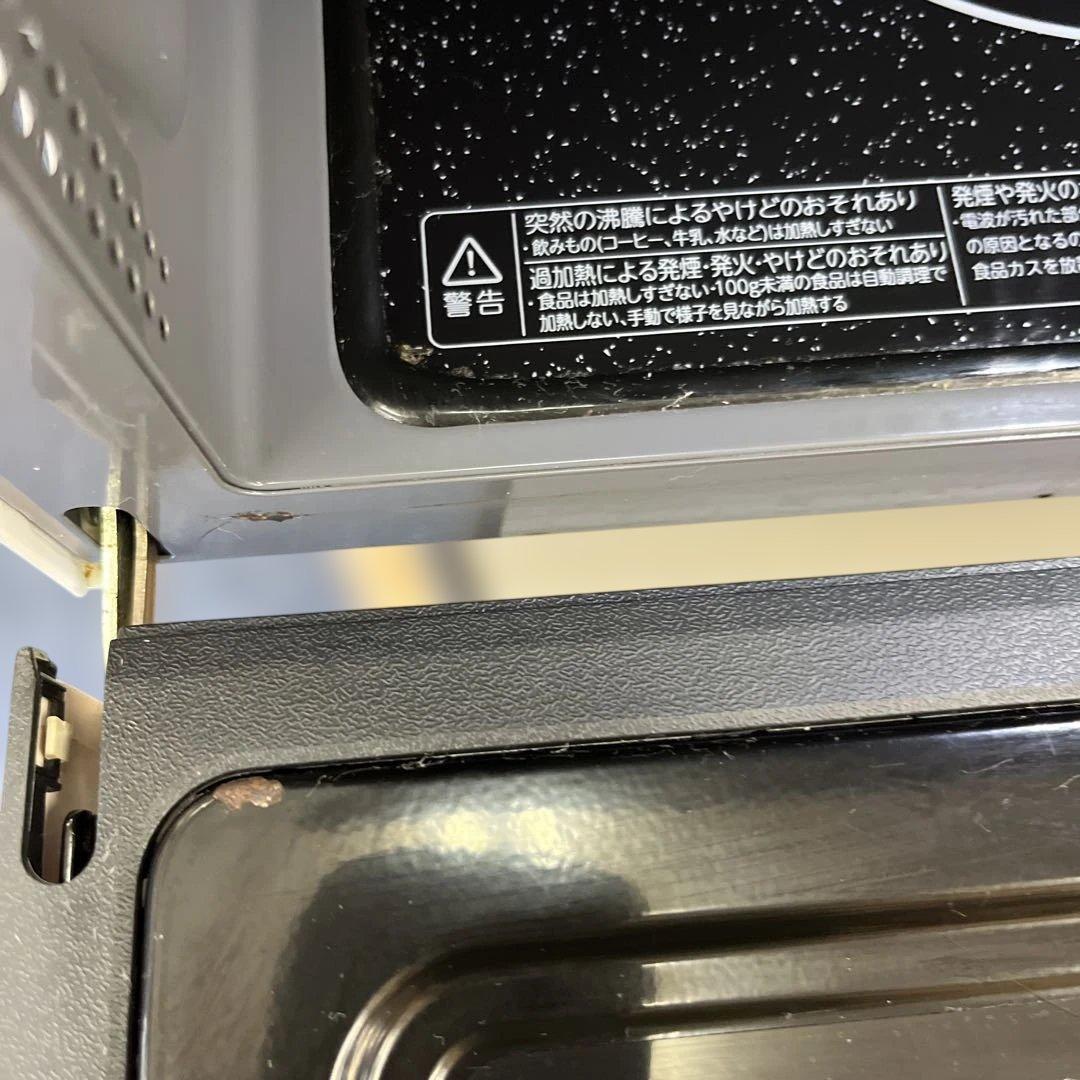 東芝電子レンジ ER-SS17A(W)　2020年製