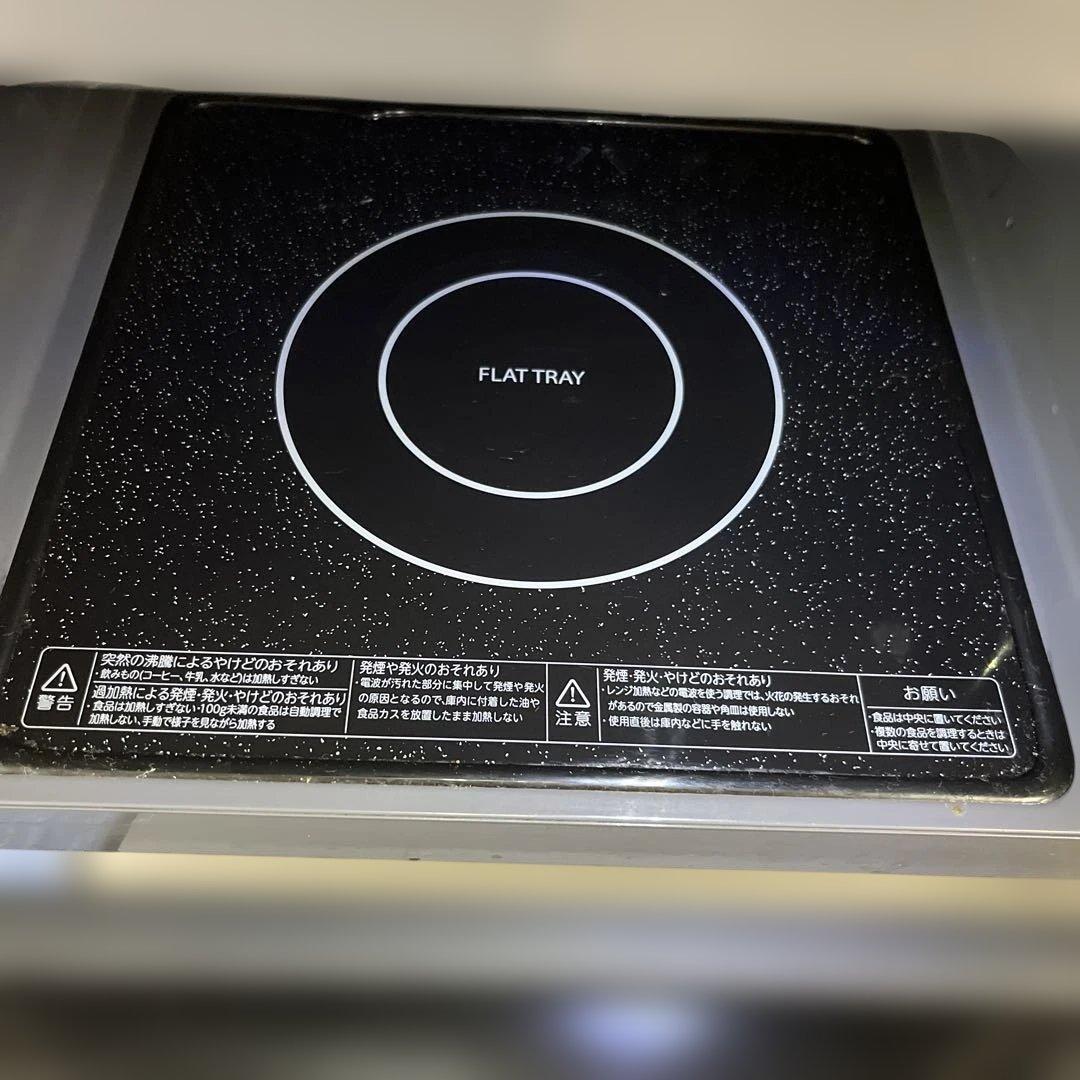 東芝電子レンジ ER-SS17A(W)　2020年製